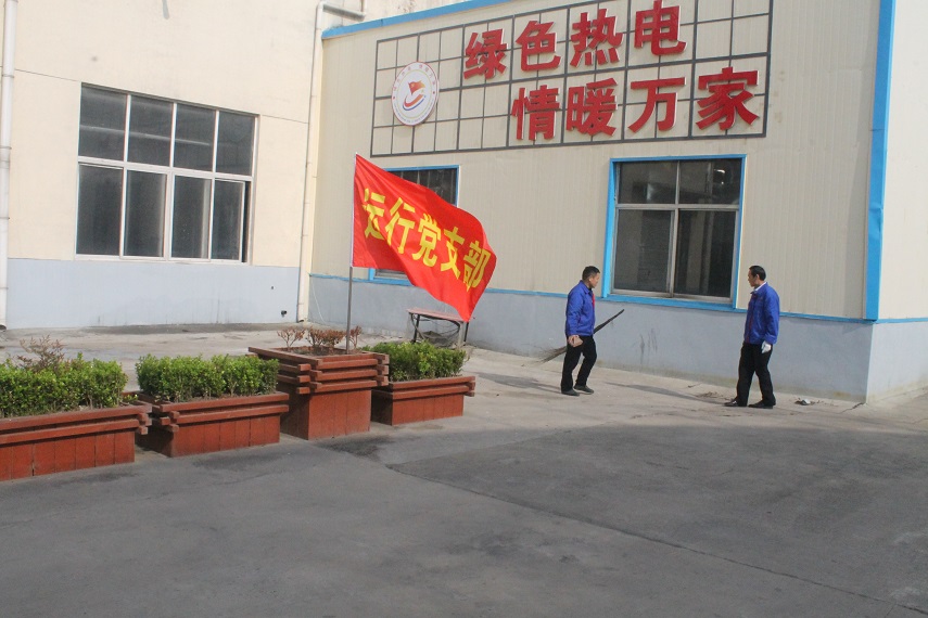 寰俊鍥剧墖_20190419151357.jpg
