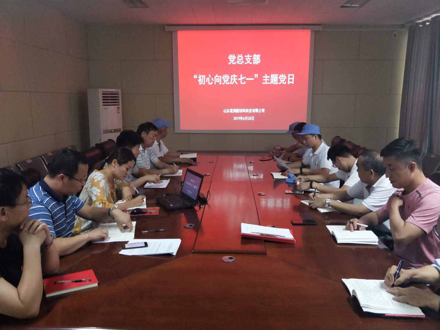 鍥剧墖1.png
