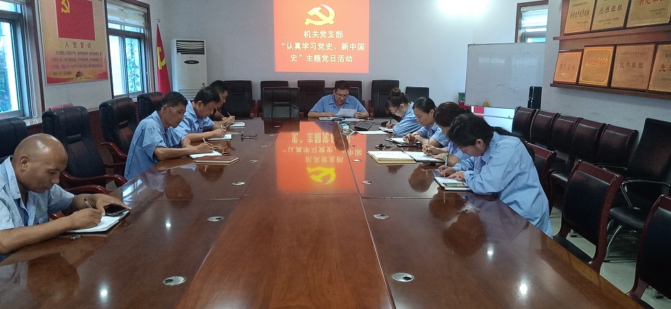 寰俊鍥剧墖_201908300828301.jpg