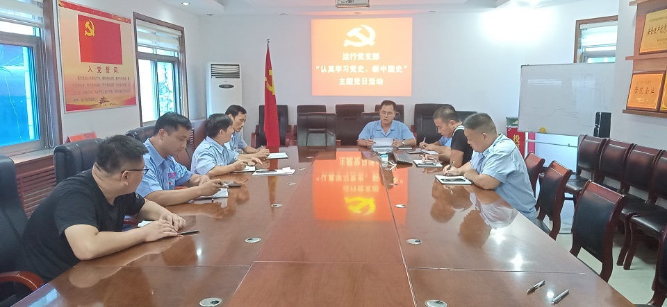 寰俊鍥剧墖_201908300828302.jpg