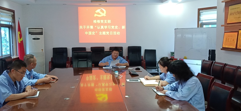 寰俊鍥剧墖_20190830082830.jpg