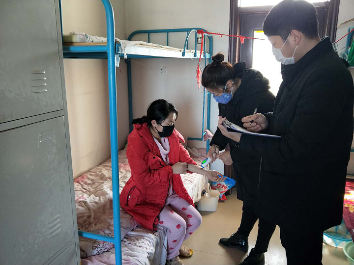 鍥剧墖5.png