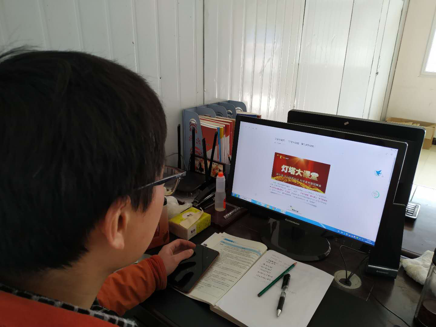 鍥剧墖2.png