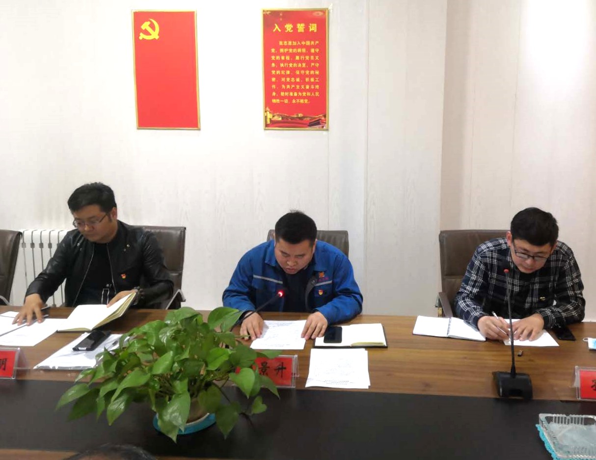 寰俊鍥剧墖_20200430170057.jpg
