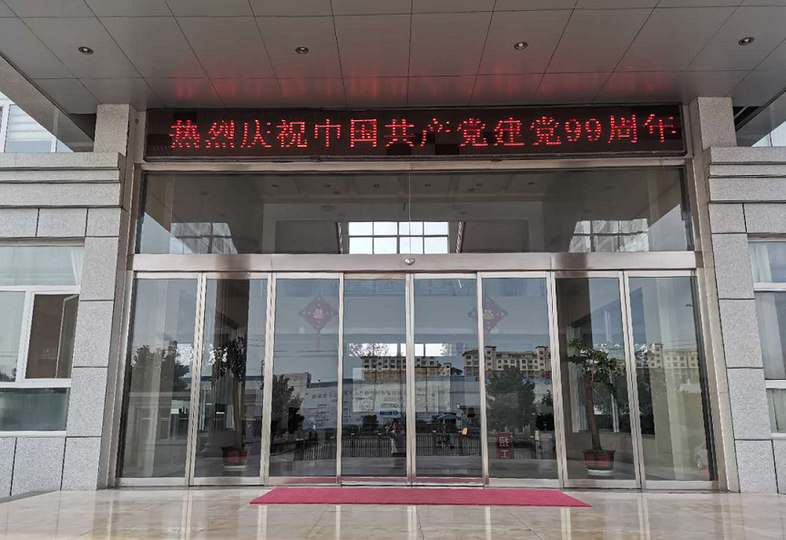 鍥剧墖3.png