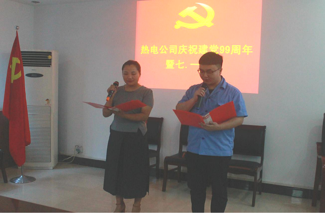 鍥剧墖6.png