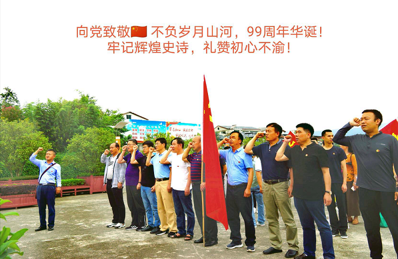 鍥剧墖9.png