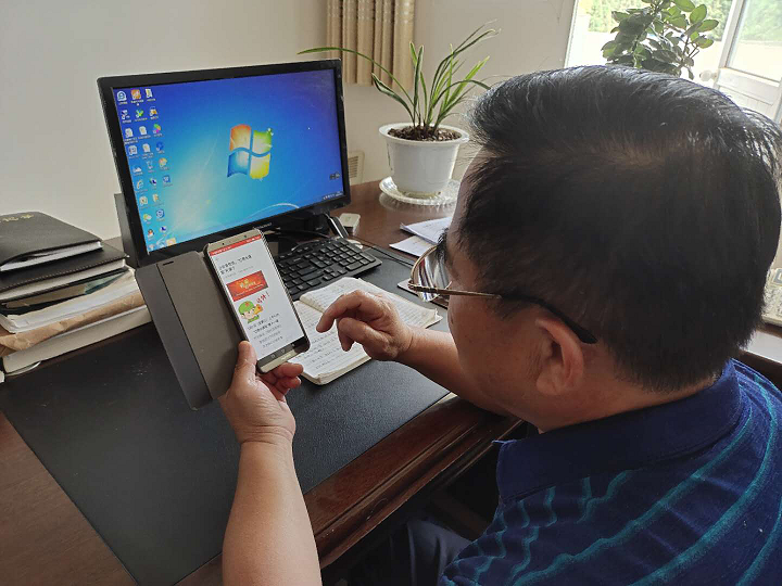 鍥剧墖2.png