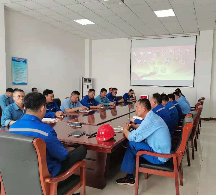 涓婚鍏氭棩娲诲姩鍥?.jpg 涓婚鍏氭棩娲诲姩鍥?.jpg