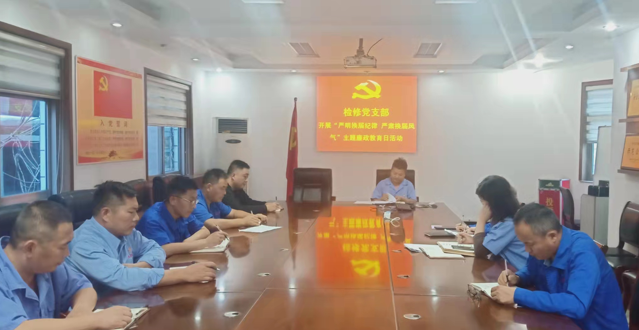鍥剧墖4.png