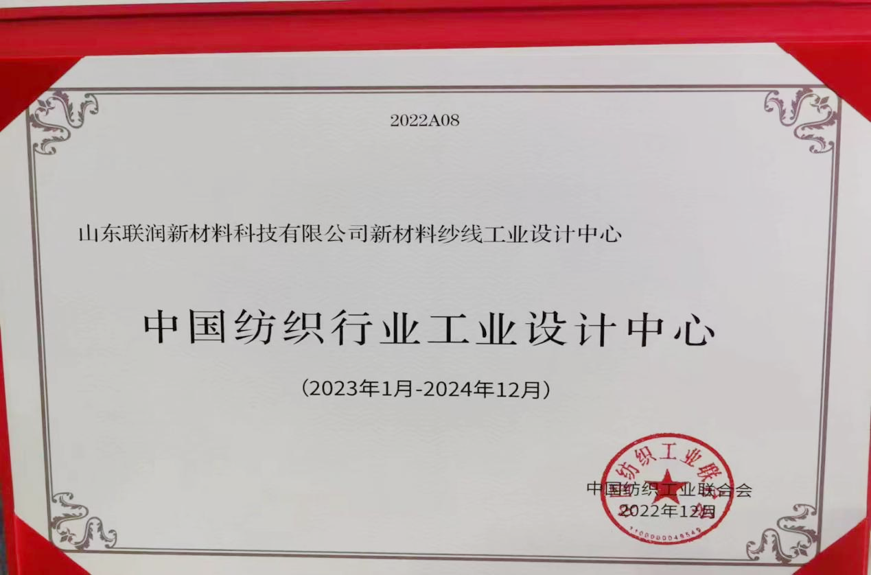 鍥剧墖4.png